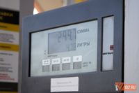 Бензин и дизтопливо вновь подскочили в цене в Волгоградской области