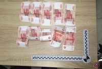 17-летний волгоградец купил машину за пачку «прикольных» пятитысячных