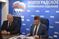 В Волгограде ветеран СВО  Игорь Воробьев заявился на праймериз «ЕР»