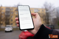 Режим беспилотной опасности объявили в Волгоградской области