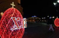 Православные  Волгоградской области готовятся встретить Светлую Пасху