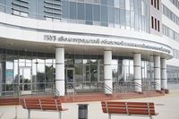 В Волгограде поставщика онкодиспансера отправили в «бан» в 72-й раз