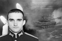 В Петровом Вале увековечат память героя СВО Владимира Кольжанова