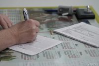 Волгоградским УК грозят штрафы до 1,5 млн рублей за вольные списки должников