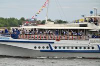 В Волгограде обсудят формат шествия «Бессмертного полка»