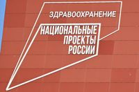 В Волгограде заявили о капитальном обновлении детской больницы № 8