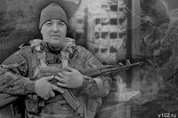 В Волгоградской области простились с погибшим в ДНР водителем Иваном Ерохиным