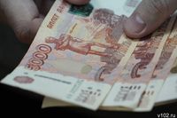 Волгоградцам напомнили о налоговых вычетах на взносы по договорам НПО