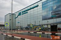 В Волгограде из-за угрозы налета БПЛА приостановили работу аэропорта