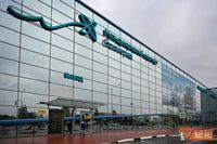Росавиация закрыла аэропорт Волгограда ночью 22 апреля