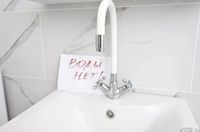 На Максимке в Волгограде  отключат воду из-за работ на насосной станции