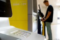 Эксперт: через 5 лет на банковские карты будет приходиться всего 10% платежей