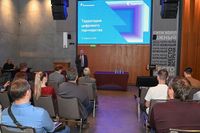 Цифровые преимущества: «Ростелеком» рассказал об ИТ-трендах для бизнеса Волгоградской области