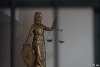 Волгоградке грозит до 5 лет тюрьмы за фиктивное сожительство с семью мигрантами