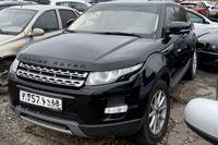 Люксовый внедорожник арестовали у волгоградца за долг в 94 миллиона