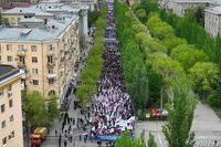 Волгоградские профсоюзы отказались от первомайского шествия