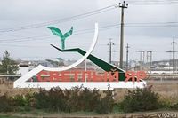 Под Волгоградом ревнивец расстрелял сожителя бывшей супруги