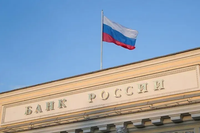 Центробанк снизил ключевую ставку до 14,5%