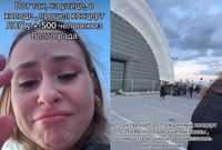 Купившие билеты на концерт ЛСП волгоградцы не вместились в «Кроп Арену»