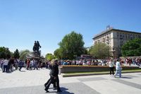 Четырехдневная  рабочая неделя началась для волгоградцев