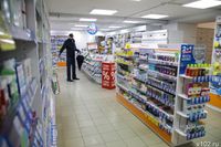 В Волгограде на торги выставлена сеть аптечных точек