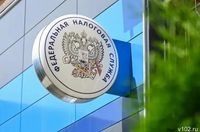 Мобильные офисы ФНС откроются в Волгограде, Волжском и Рудне в мае
