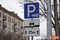 В России предложили ввести бесплатную парковку у детсадов и школ