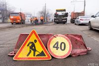 ФАС России раскрыла в Волгоградской области картельный сговор по ремонту дорог