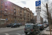 Плату за парковку в центре Волгограда отменят на шесть дней