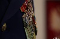 Волгоградским ветеранам выплатят в честь Победы по 80 тысяч рублей