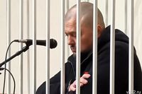 Потерпевших по делу об убийстве судьи Ветлугина не устроил вердикт в части денег