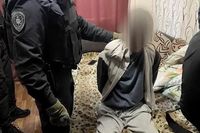УФСБ: 20-летний задержан в Волгограде по подозрению в экстремизме