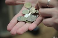В России предложили гасить долги за ЖКУ бесплатной работой