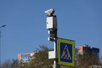 В Волгограде закупят камеры за 210 млн рублей для расширения платных парковок