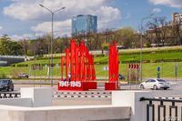 Когда и какие дороги перекроют в центре Волгограда с 7 по 9 мая