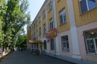 Мэрия прокомментировала инцидент с обрушением потолка в лицее