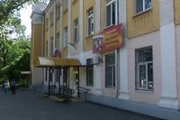 Мэрия прокомментировала инцидент с обрушением потолка в лицее