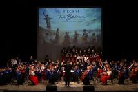 Детские симфонические оркестры Волгограда и Тулы исполнили «Песни той весны»