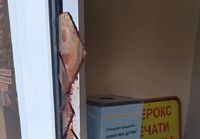 В Волжском вход в редакцию газеты залили кровью