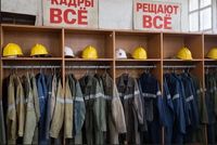 Волгоградским работодателям не хватает 21562 сотрудника