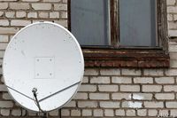 Телесигнал временно пропадает в Волгоградской области 13 мая