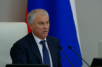 «Давайте обсуждать»: Володин возмутился прогнозом министерства о росте тарифов ЖКХ на 33,5%
