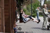 Геомагнитные «качели» испытают волгоградцев на прочность 15 и 16 мая