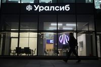 Прибыль Банка Уралсиб за 1 квартал составила 5,8 млрд рублей