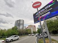 Сигналят друг другу и ругаются: волгоградцы привыкают к новой схеме движения на Пархоменко и Новороссийской