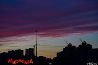 В Волгоградской области на 12 часов растянулось ожидание атаки БПЛА
