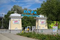 Жителей Волжского от души накормят окрошкой и другими блюдами