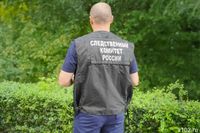 Под Волгоградом нашли тело 14-летней школьницы