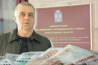 Суд в Волгограде повторно уволил осужденного экс-замглавы Торгашина