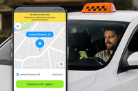 Drivee возвращает водителям контроль над маршрутами